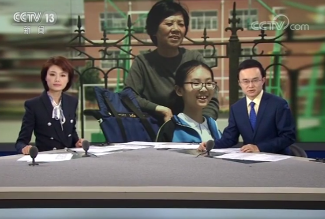 漸凍癥的女孩和“背起她整個世界”的奶奶的故事 漸凍癥的女孩和“背起她整個世界”的奶奶的故事