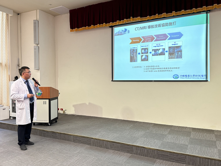 中國臺(tái)灣醫(yī)藥大學(xué)附設(shè)醫(yī)院公布一例干細(xì)胞治療為脊髓損傷成功案例。