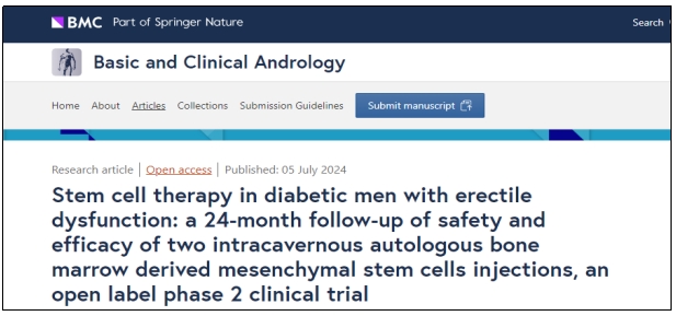 糖尿病男性勃起功能障礙的干細(xì)胞治療：一項(xiàng)為期 24 個月的開放標(biāo)簽 2 期臨床試驗(yàn)，隨訪兩次海綿體內(nèi)自體骨髓間充質(zhì)干細(xì)胞注射的安全性和有效性