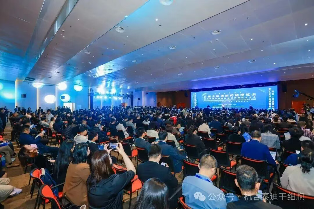 一次15萬(wàn)！干細(xì)胞新藥VUM02為肝硬化患者帶來(lái)新希望，但是一療程45萬(wàn)元值嗎？