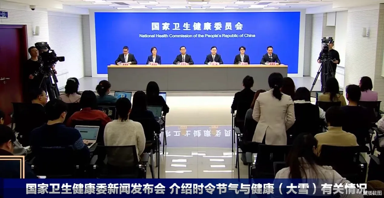 明確禁令！國家衛(wèi)健委：美容院、養(yǎng)生館等非醫(yī)療機構不得開展干細胞治療活動