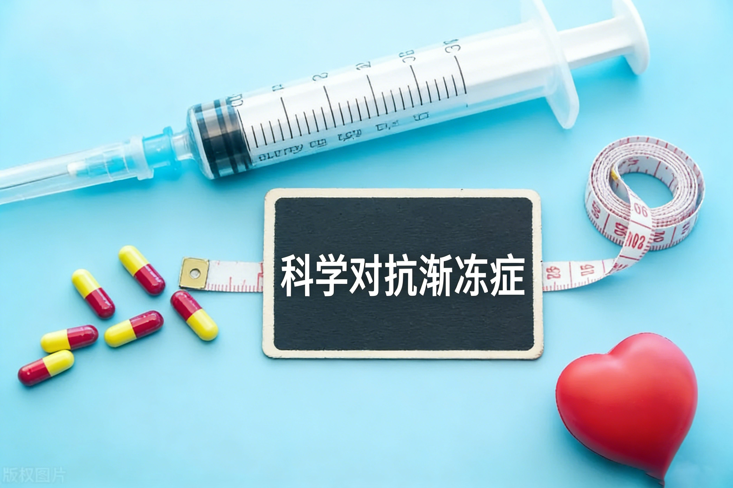 漸凍癥可以預(yù)防嗎？了解這8種方法，科學(xué)降低患病風(fēng)險(xiǎn)