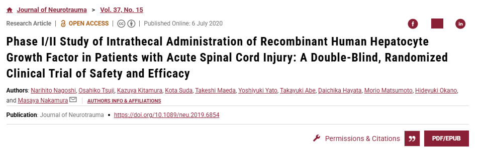 重組人肝細胞生長因子鞘內(nèi)注射治療急性脊髓損傷患者的I/II期研究：一項雙盲、隨機臨床試驗，評估其安全性和有效性