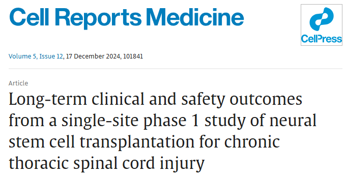 一項單中心 I 期研究評估神經(jīng)干細胞移植治療慢性胸椎脊髓損傷的長期臨床和安全性結(jié)果