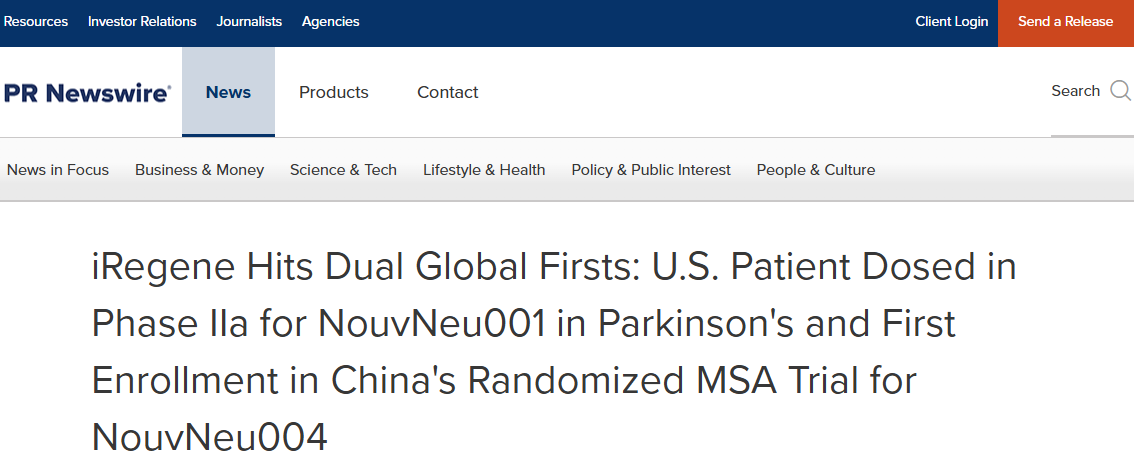 iRegene取得兩項(xiàng)全球首創(chuàng)：NouvNeu001治療帕金森病的IIa期臨床試驗(yàn)在美國(guó)啟動(dòng)，首例患者接受給藥；NouvNeu004治療多系統(tǒng)萎縮癥的隨機(jī)對(duì)照試驗(yàn)在中國(guó)啟動(dòng)，首例患者入組