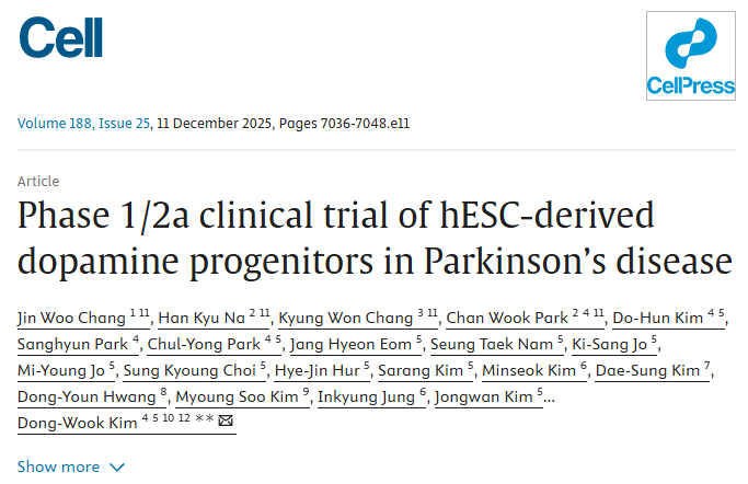 人胚胎干細(xì)胞衍生的多巴胺前體細(xì)胞治療帕金森病的I/IIa期臨床試驗